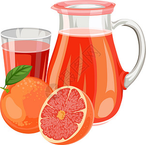 水果血橙新鲜葡萄汁的矢量插图插画