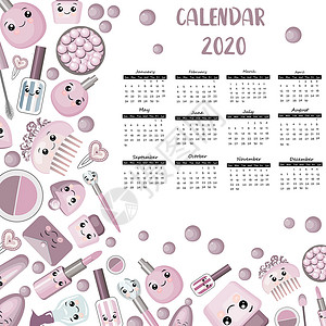 2020 年日历 美容和水疗中心 美容院或美发师的横幅 口红 香水 睫毛膏 梳子 玫瑰色嫩色 白色背景背景图片