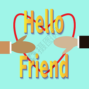 两个人互相握手相亲相爱合伙人士协议会议合同金融合作朋友蓝色插图设计图片