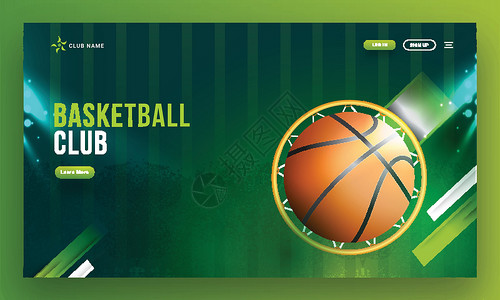 抽象绿色背景上带球的篮球架的顶部视图背景图片