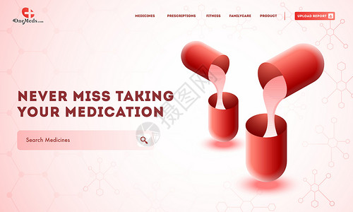 药品广告富有创意的网站模板布局 配有健康药品和M类药品插画
