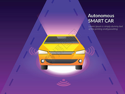 蔚来汽车未来技术概念 用智能汽车的插图来说明插画