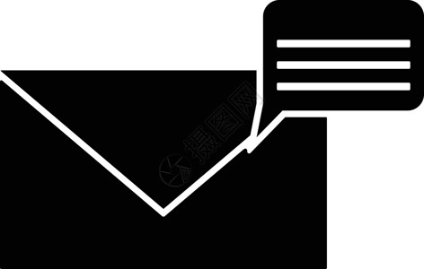 黑白颜色的邮件聊天图标黑色字形设计互联网社交媒体信封平面电子邮件白色背景图片
