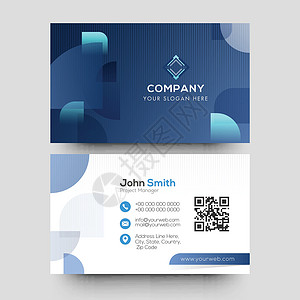 蓝色和白色的创意企业名片设计背景图片