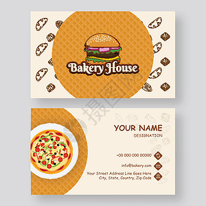 食物代金券Bakery Ho 的复古风格名片或名片设计店铺身份甜点商业食物横幅代金券卡片餐厅品牌插画