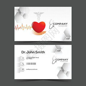 医疗名片带有医疗对象的名片或模板供您设计插画