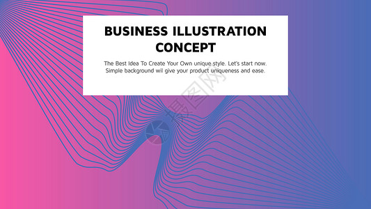 抽象矢量彩色渐变着陆页模板互联网技术网站商业蓝色标题坡度营销体验海报背景图片
