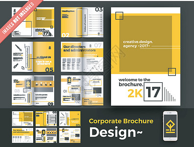 为您的业务促销设置的多页黄色传单商业文档生长封面模板广告公司营销设计身份背景图片