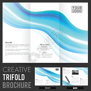 业务的两页三折小册子模板广告目录打印杂志商业海浪创造力海报横幅办公室背景图片