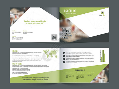 专业的商业手册传单晋升技术小册子横幅封面出版设计公司报告背景图片