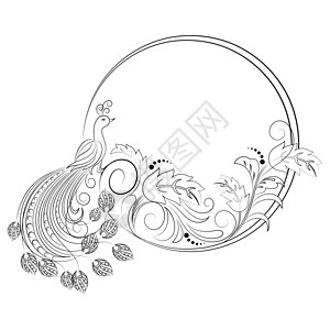 孔雀PNG花艺设计装饰框架邀请函孔雀蕾丝问候元素曲线边界标签圆形圆圈插画