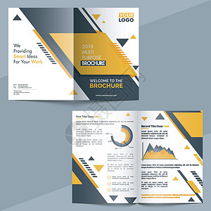 专业的商业宣传册设计文件夹报告海报信息小册子目录办公室创造力通讯营销背景图片