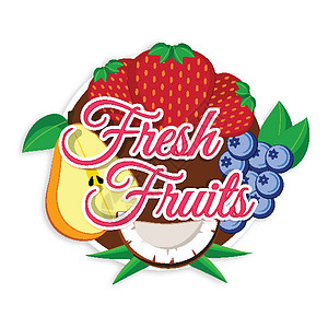新鲜水果蓝莓新鲜水果或标签设计咖啡店叶子笔记丝带徽章标识店铺贴纸果汁餐厅插画