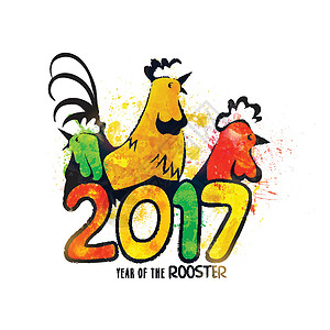 时尚文本 2017 年与农历新年的公鸡母鸡字体八字动物数字十二生肖背景图片