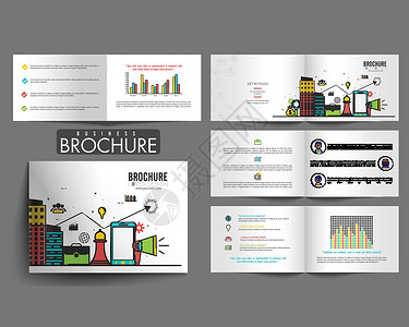 八页企业宣传册设计横幅目录文档公司杂志报告商业统计信息年度背景图片