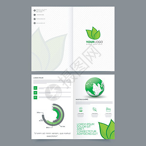 生态宣传册模板设计传单文件夹推介会目录海报报告环境商业办公室创造力背景图片