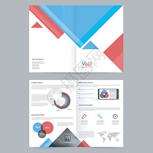宣传册横版具有抽象设计的企业宣传册海报信息文件夹传单统计推介会目录公司营销办公室设计图片