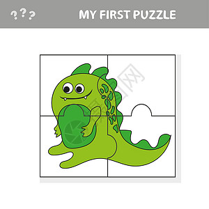 卡通小恐龙可爱的拼图游戏 用快乐的卡通 dino 来解谜游戏的矢量插图吉祥物生物锻炼学习动物迷宫捕食者艺术图表恐龙设计图片