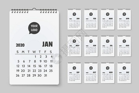 日历标识挂历 2020 模板  2020 年新年白色公司日历 带有日志空间插画