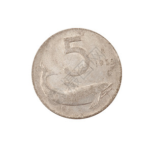 白色背景的旧金属硬币纪念品民众货币收藏里拉古董钱币学概念财富乡愁背景图片