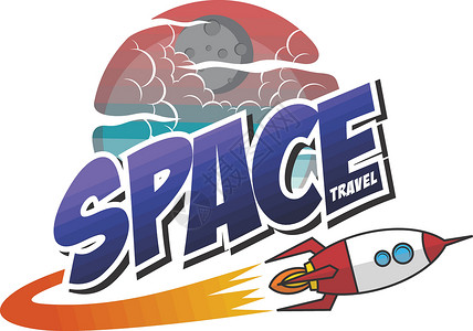 火箭飞船太空旅行矢量艺术它制作图案航天飞机宇航员探索插图地球品牌太阳火星天空喷射背景图片