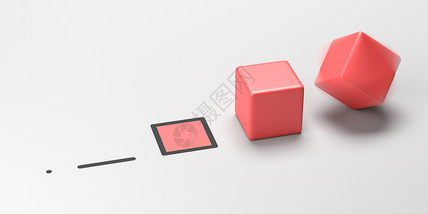 红色多边形立体四个维度 3D 插图概念背景