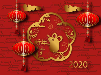 2020 年中国新年 十二生肖  2020 年新年快乐背景 圣诞车电脑尾巴艺术数字野生动物文化办公室节日荒野季节背景图片