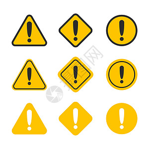 警告图标警告警报设置 危险信号收集 注意图标预防伤害交通菱形冒险三角形事故失败标识风险背景
