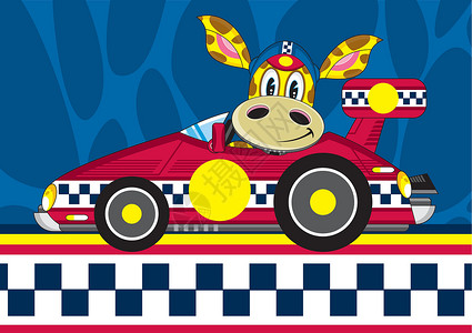 可爱的卡通赛车长颈鹿赛车手司机印花轮子跑车微笑运动动物背景图片