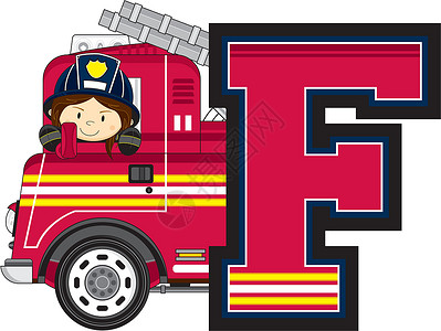 F代表Firema消防车消防员运输服务教育学习卡通字母英语背景图片