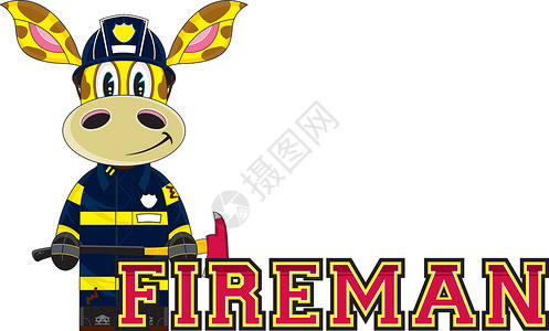 卡通消防员形象可爱的卡通消防员长颈鹿动物印花头盔职业插图服务插画