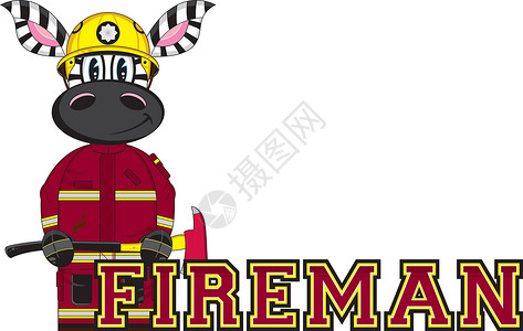 可爱的卡通斑马 Firema插图服务职业斑马纹头盔动物条纹消防员背景图片