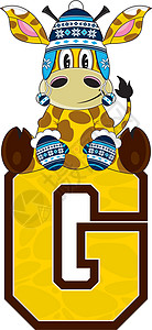 G代表长颈鹿卡通羊毛帽意义学习动物字母教育插图手套背景图片