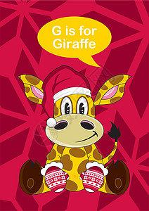 圣诞长颈鹿G代表长颈鹿动物字母卡通手套学习插图意义教育插画