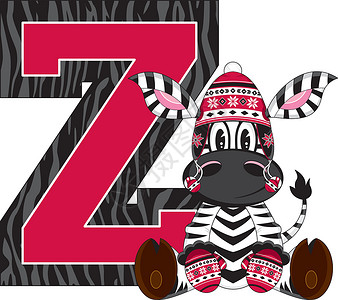 斑马纹字母Z代表斑马羊毛帽字母卡通学习意义教育动物手套插图插画