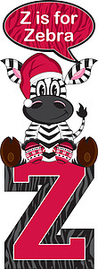 斑马纹字母Z代表斑马动物手套教育卡通意义字母羊毛帽插图学习插画