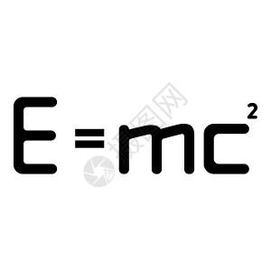 电磁兼容mc 平方能量公式物理定律 E mc 符号 e 等于 mc 2 教育概念相对论图标黑色矢量插图平面样式 imag插画