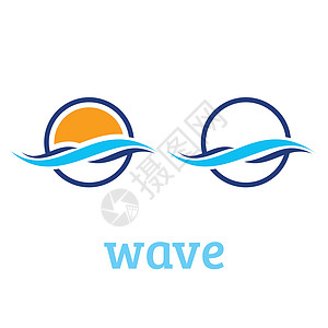 海浪标志蓝色的流动的高清图片