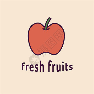 苹果阅读新鲜水果的矢量图像背景健康类型营养背景图片