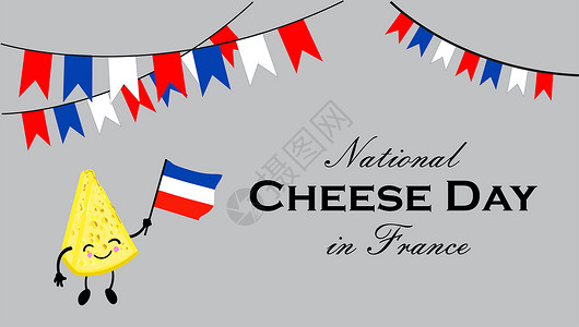 独特法国奶酪背景