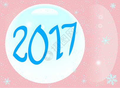 2017年 新年活动庆祝绘画时间日历庆典卡片数字插图背景图片