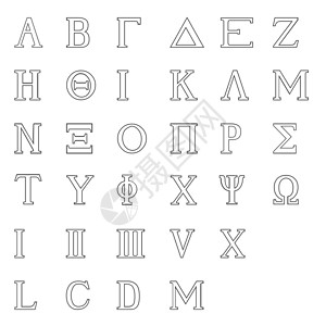 希腊字母单数雕刻数字艺术艺术品绘画插图背景