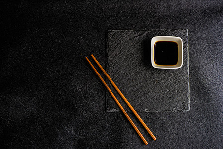 亚洲表格设置食物石头环境大豆桌子厨具刀具乡村筷子背景图片