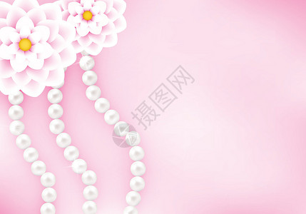 粉色珍珠优雅花卉粉色背景珍珠项链奢华结婚庆典周年美丽婚礼装饰品礼物温泉卡片插画