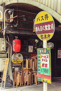 京张铁路餐厅标志显示一个旧旧的逆向公交车站标志标语建筑学灯笼火车墙壁桌子酒吧地区山手通道背景