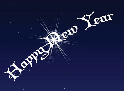 与最亮星相伴的新年快乐插图新年天空火花光环绘画背景图片
