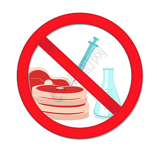 红色注射器禁止肉类与基因操作合成肉 红色停止标志人造肉产品 它制作图案矢量设计图片