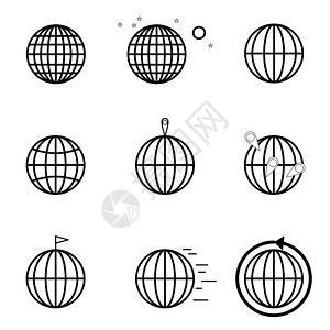 地球线条全球矢量集 一组带有纬度和经度的世界图片 显示旅行传播商业和空间的概念插画
