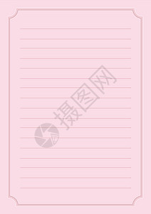 线条纸粉红色背景与复古边框背景图片