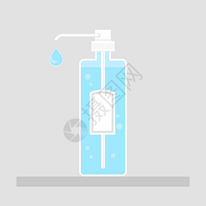 医用凝胶手洗凝胶图标 医用消毒剂符号 消毒用液体肥皂 塑料分配器 卫生清洁剂插画